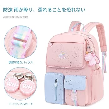シャーリーテンプル　ユニコーンのバッグ、リュック BAG COLLECTION – Shirley Temple Online Store